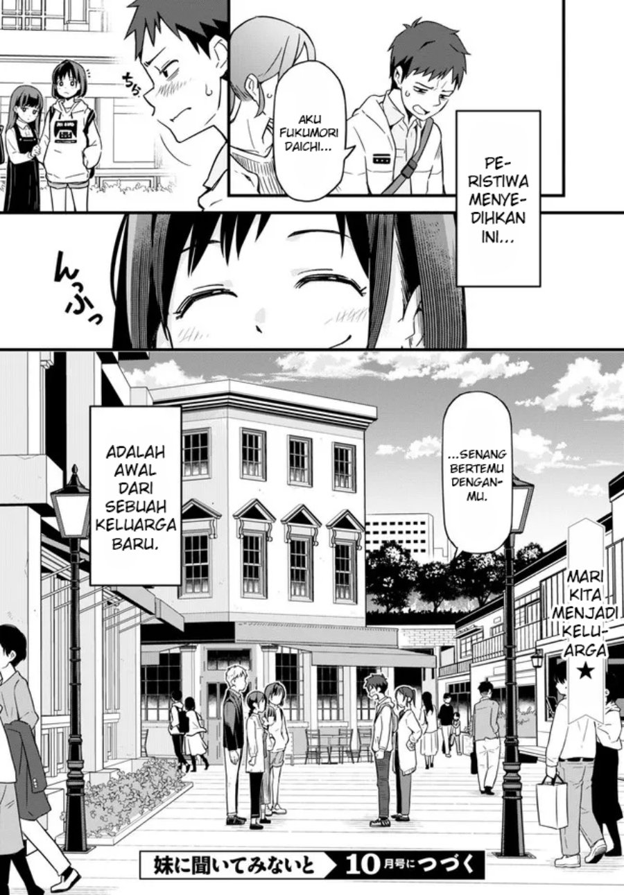 Imouto ni Kiiteminai to Chapter 01 Gambar 28
