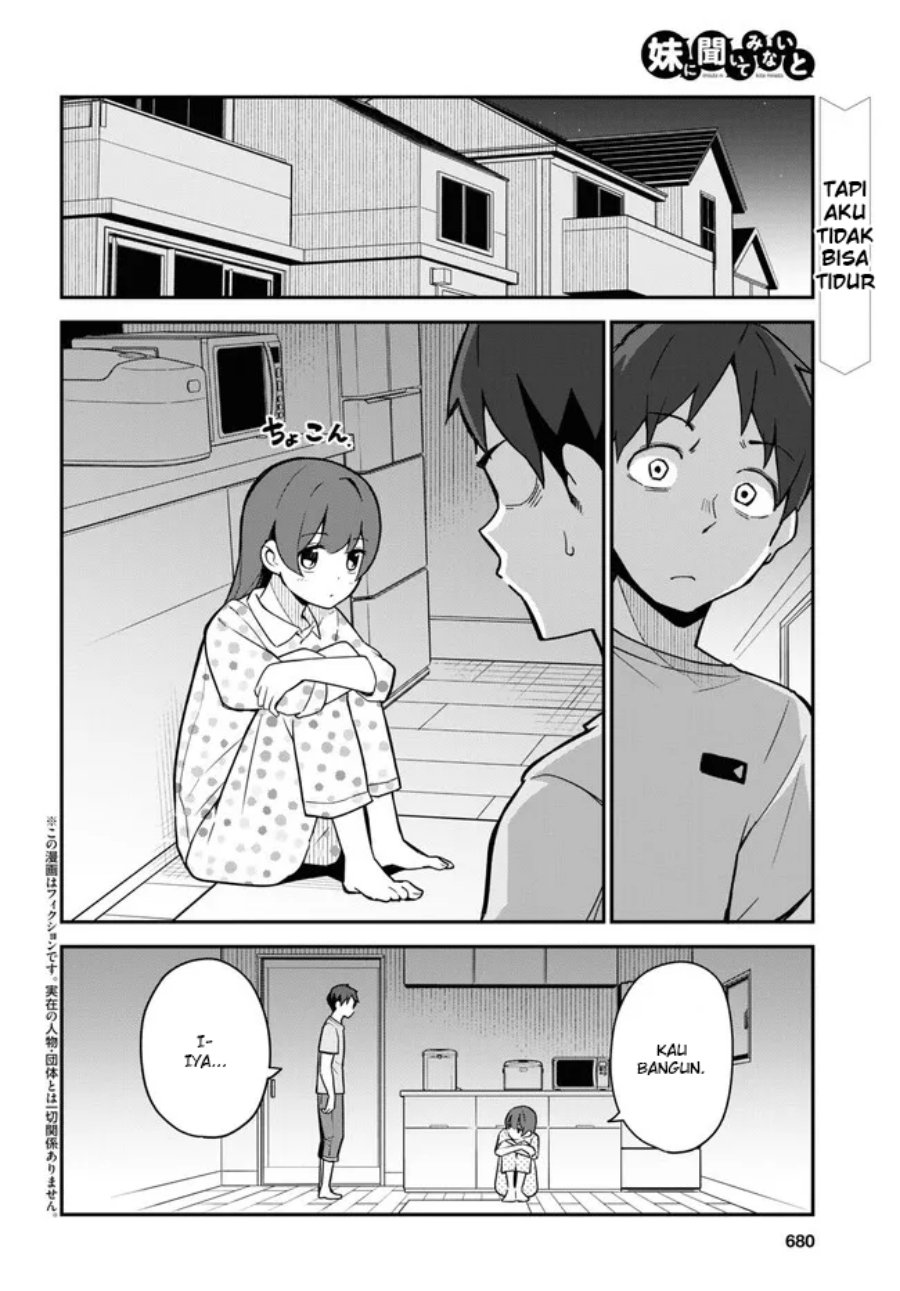 Imouto ni Kiiteminai to Chapter 13 Gambar 2