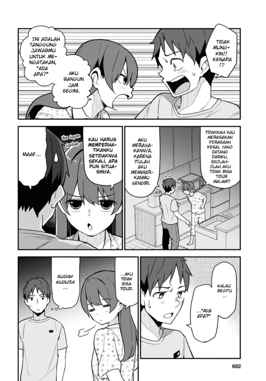Imouto ni Kiiteminai to Chapter 13 Gambar 4