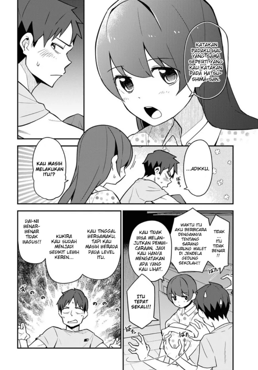 Imouto ni Kiiteminai to Chapter 13 Gambar 8