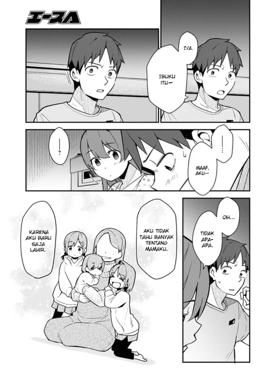Imouto ni Kiiteminai to Chapter 13 Gambar 11
