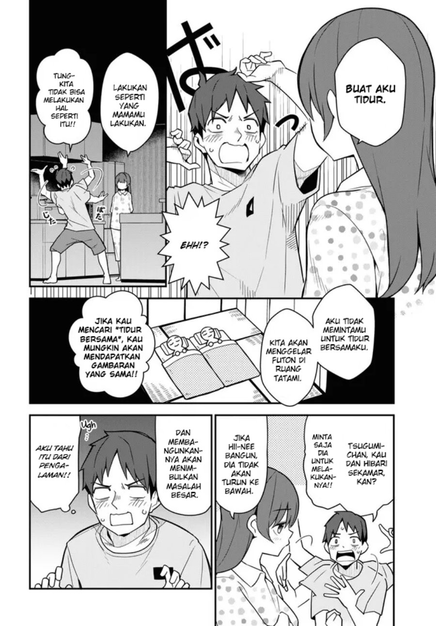 Imouto ni Kiiteminai to Chapter 13 Gambar 14