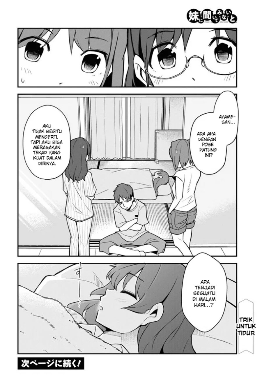 Imouto ni Kiiteminai to Chapter 13 Gambar 16