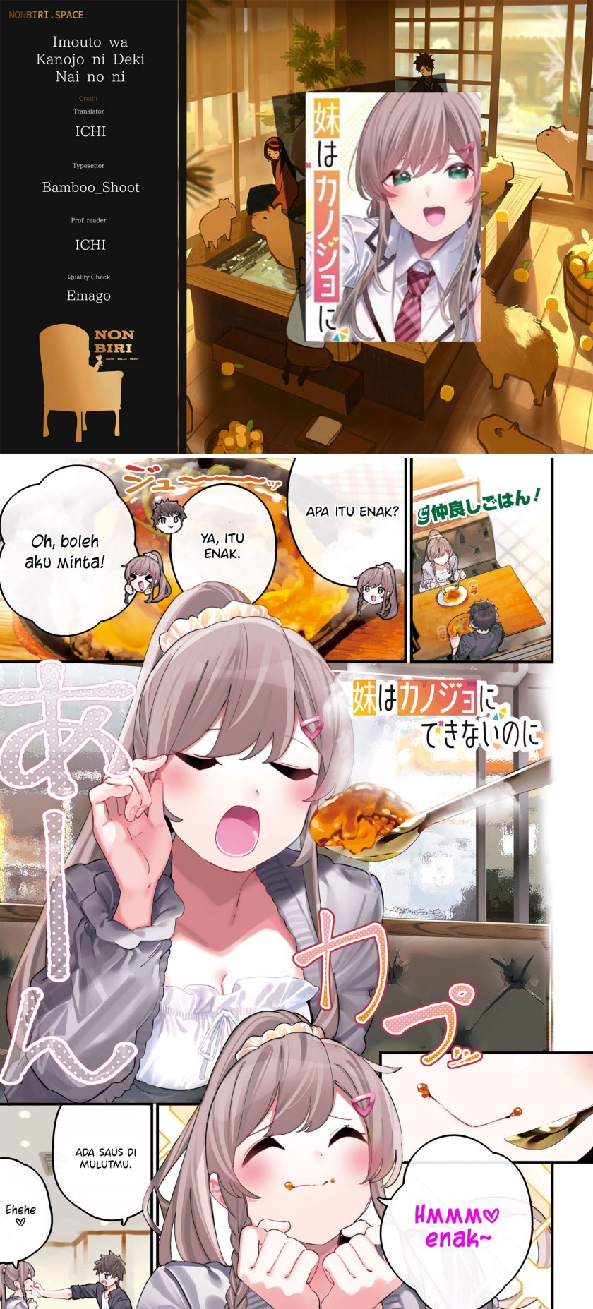 Imouto wa Kanojo ni Deki Nai no ni Chapter 02 Gambar 1