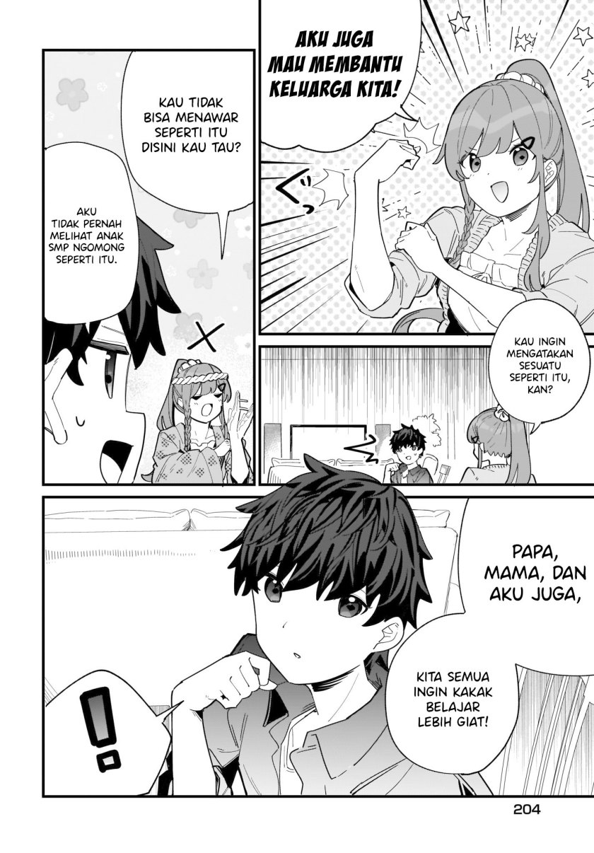 Imouto wa Kanojo ni Deki Nai no ni Chapter 02 Gambar 6