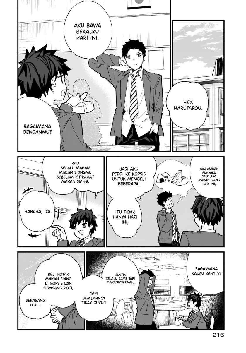 Imouto wa Kanojo ni Deki Nai no ni Chapter 02 Gambar 18