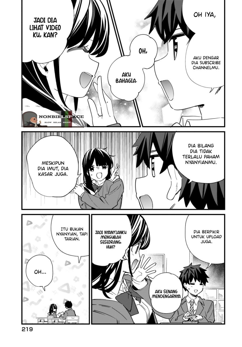 Imouto wa Kanojo ni Deki Nai no ni Chapter 02 Gambar 21