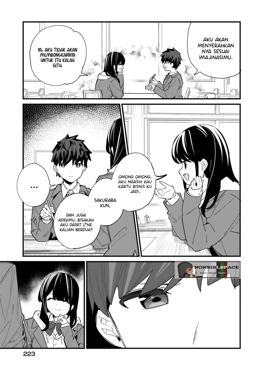 Imouto wa Kanojo ni Deki Nai no ni Chapter 02 Gambar 25