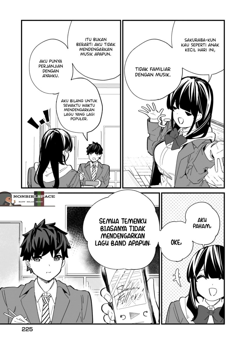 Imouto wa Kanojo ni Deki Nai no ni Chapter 02 Gambar 27