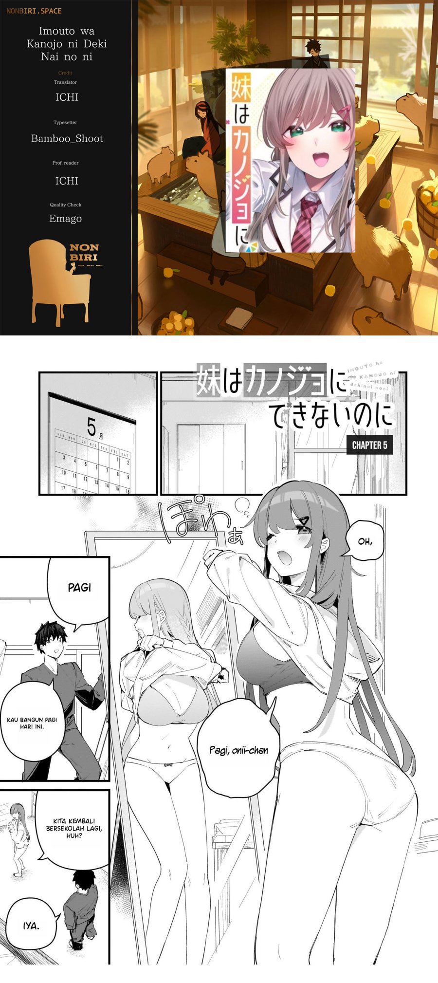 Imouto wa Kanojo ni Deki Nai no ni Chapter 05 Gambar 1