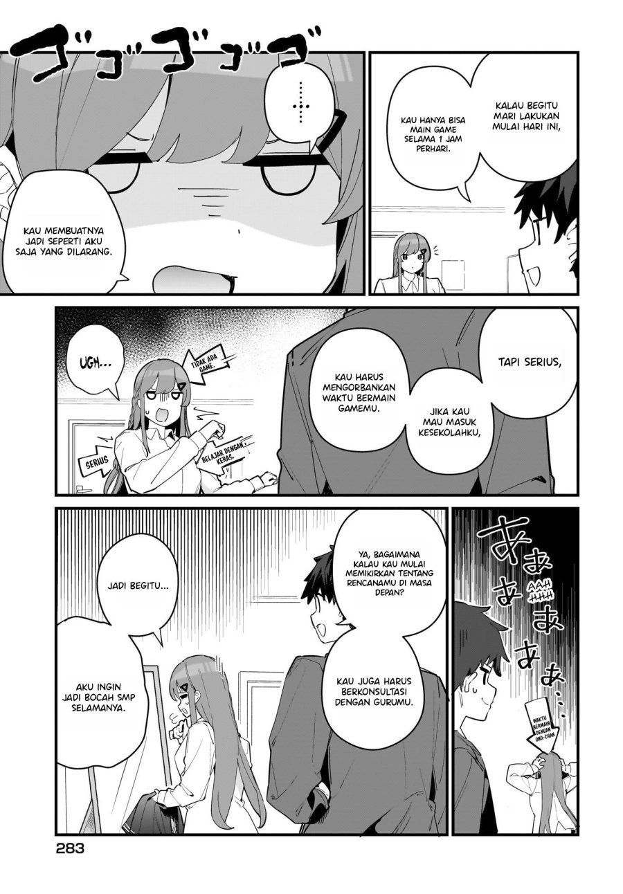 Imouto wa Kanojo ni Deki Nai no ni Chapter 05 Gambar 3