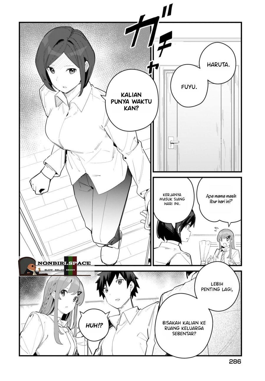 Imouto wa Kanojo ni Deki Nai no ni Chapter 05 Gambar 6