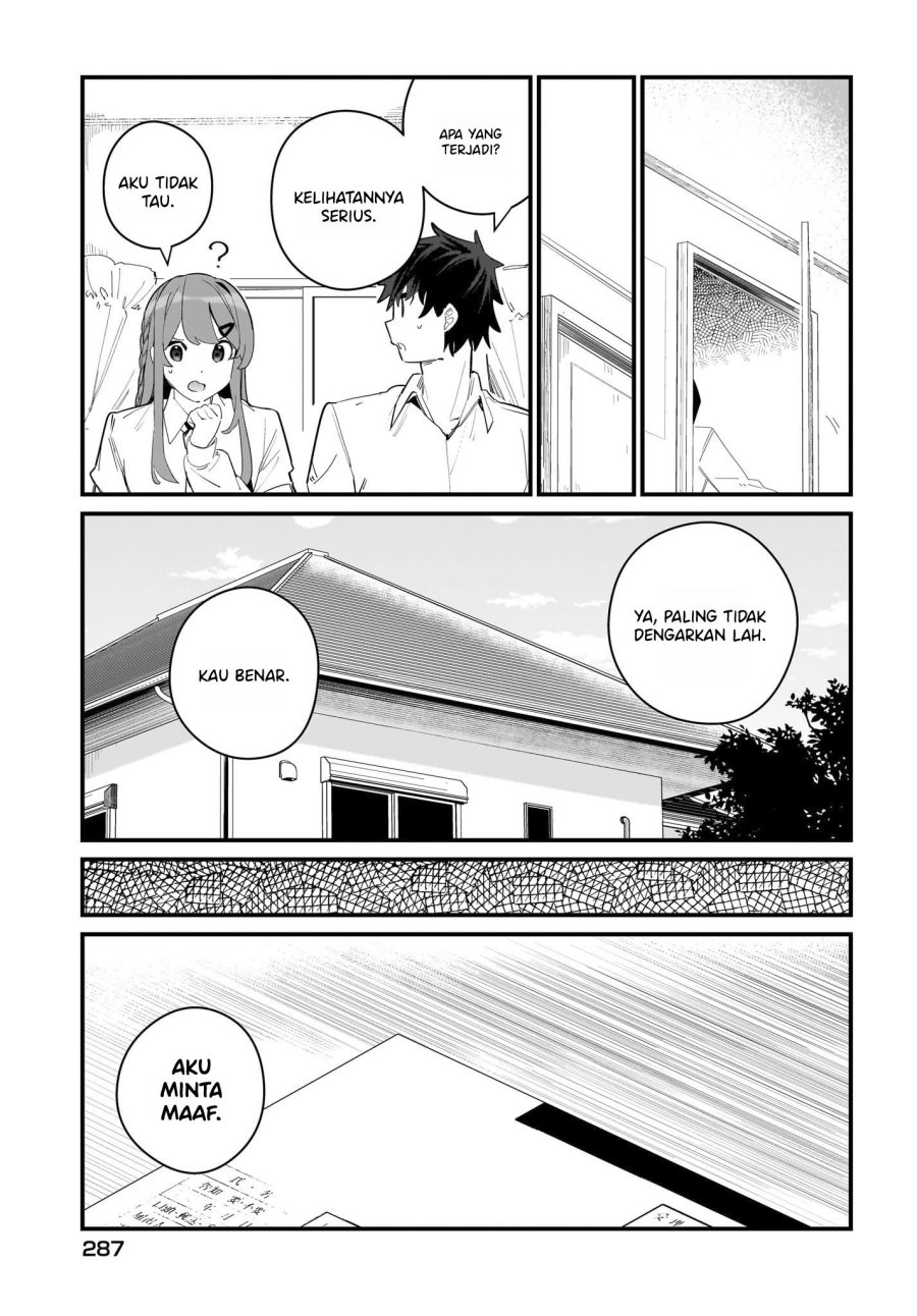 Imouto wa Kanojo ni Deki Nai no ni Chapter 05 Gambar 7