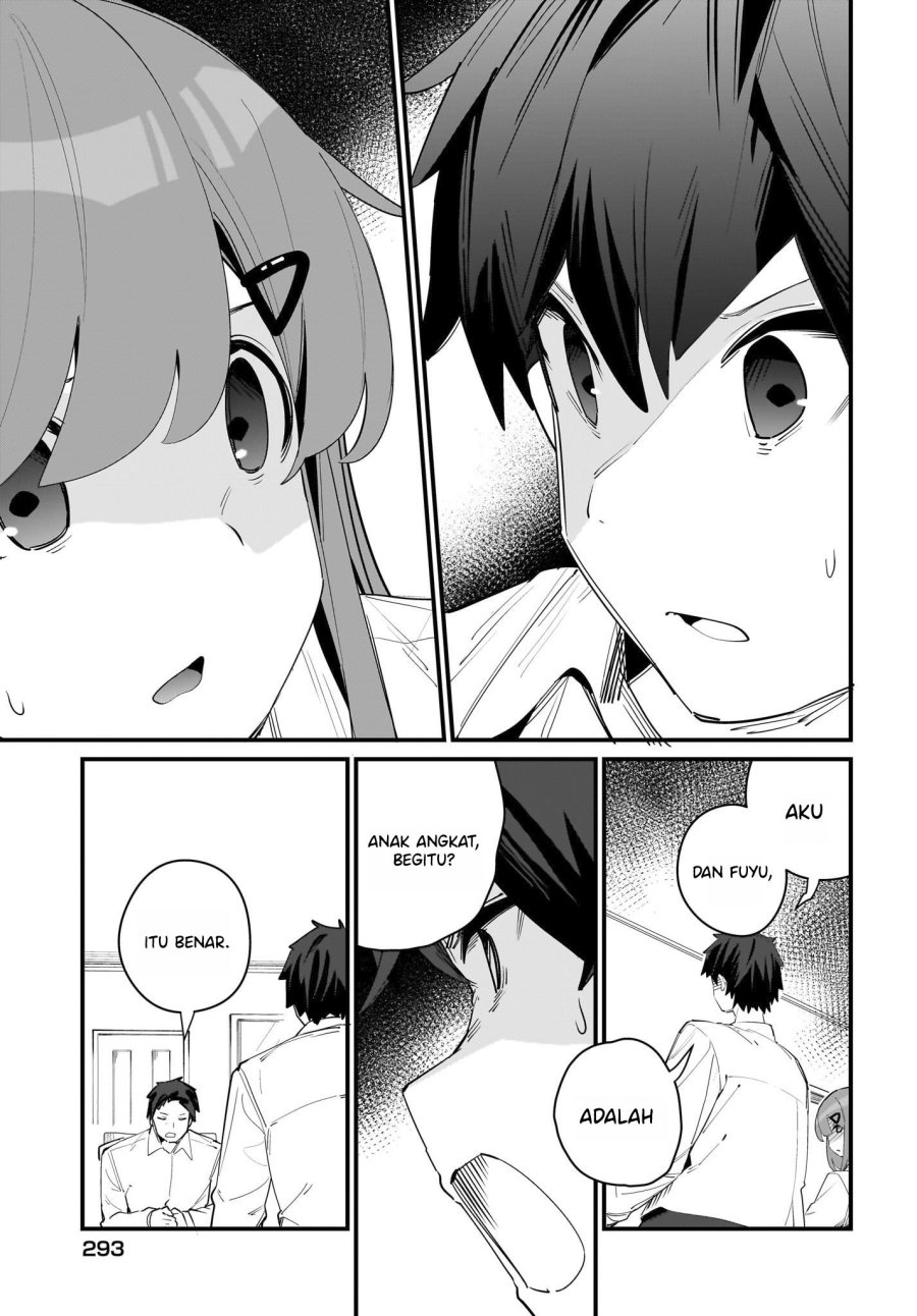 Imouto wa Kanojo ni Deki Nai no ni Chapter 05 Gambar 13