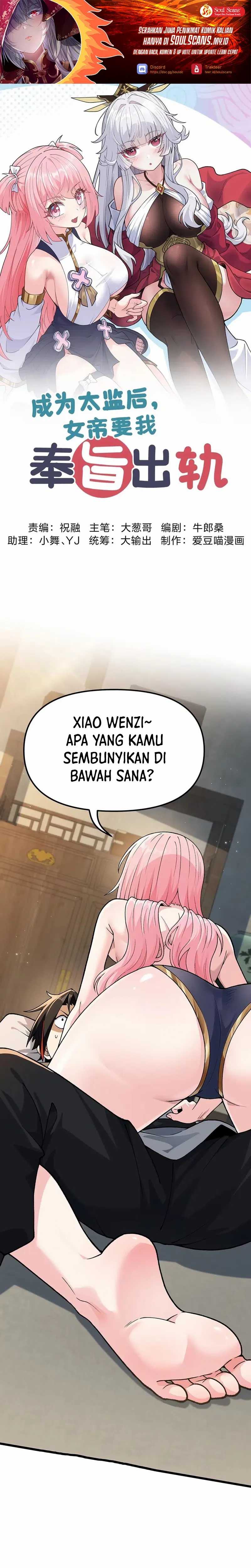 Imperial Decree: Cheat at Will Chapter 05 Gambar 2