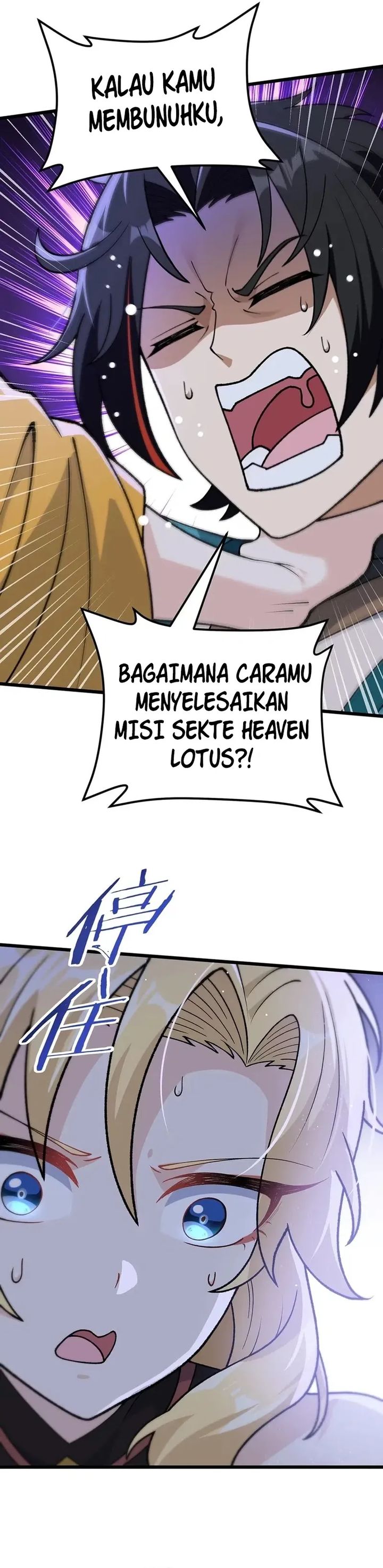 Imperial Decree: Cheat at Will Chapter 08 Gambar 7