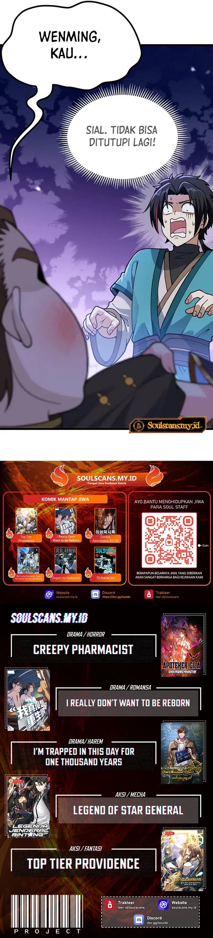 Imperial Decree: Cheat at Will Chapter 08 Gambar 29