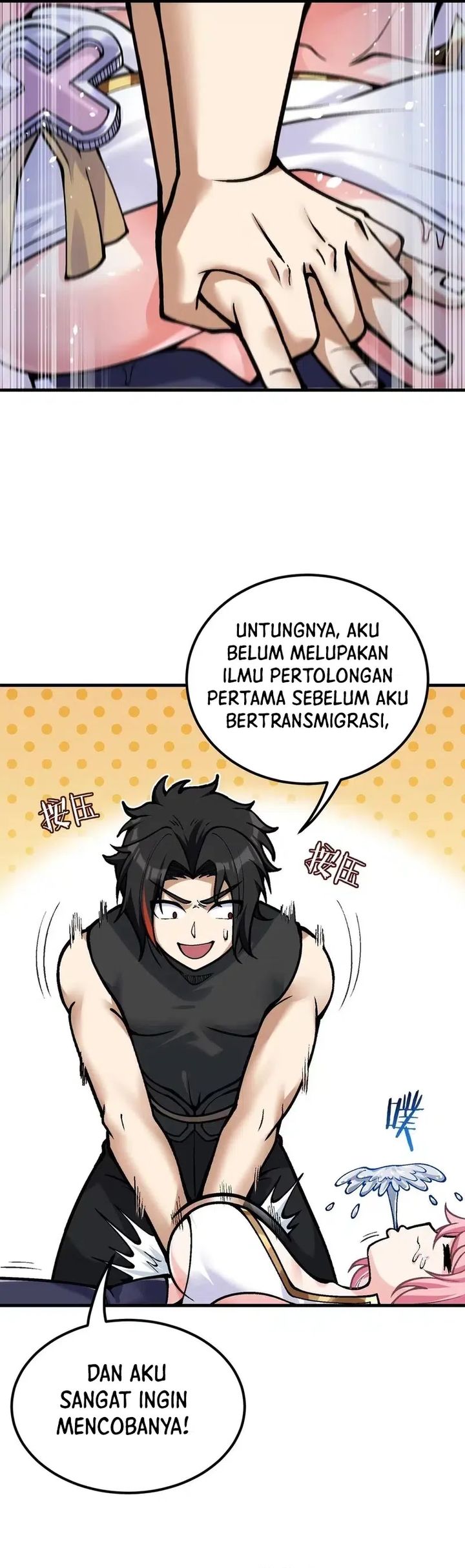 Imperial Decree: Cheat at Will Chapter 11 Gambar 15