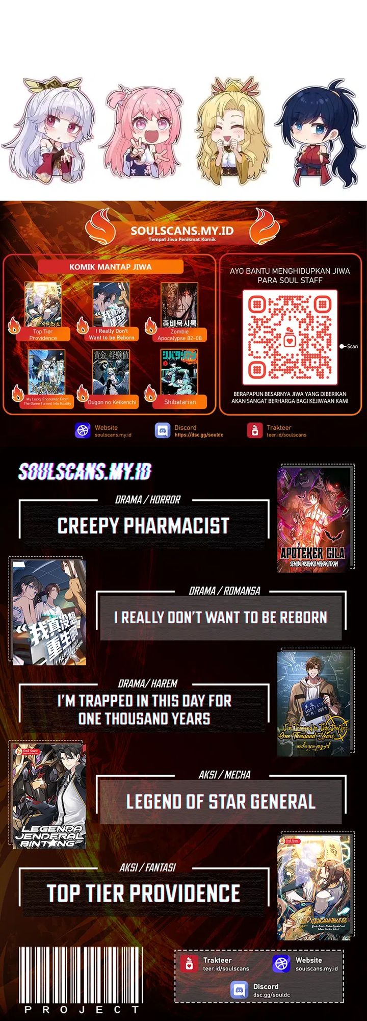 Imperial Decree: Cheat at Will Chapter 11 Gambar 27