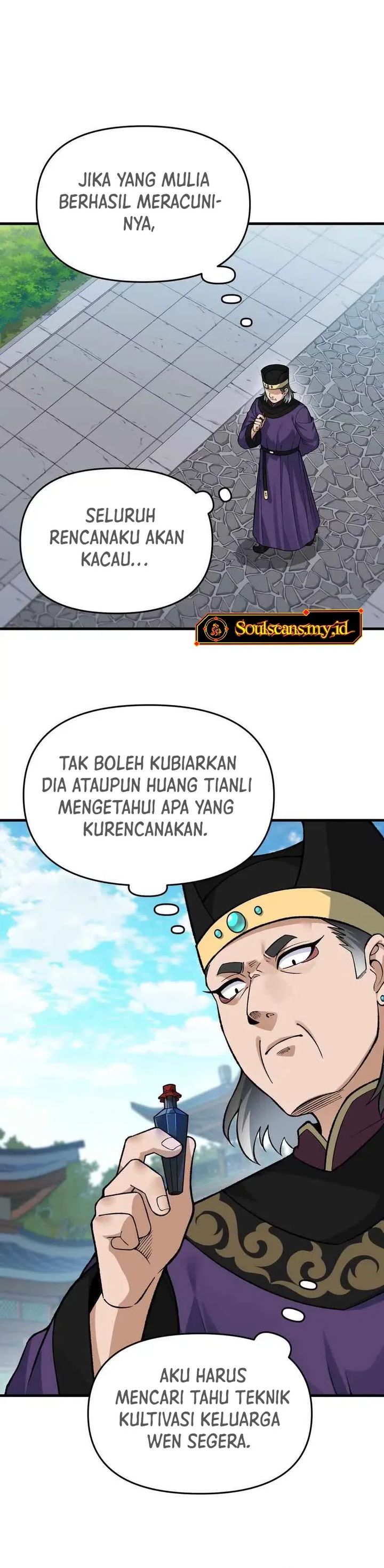 Imperial Decree: Cheat at Will Chapter 12 Gambar 21