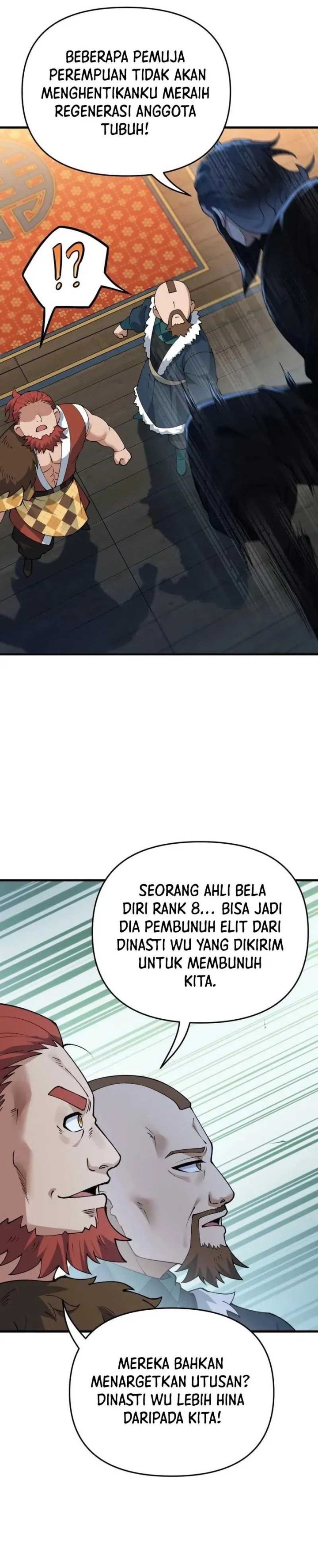 Imperial Decree: Cheat at Will Chapter 14 Gambar 14