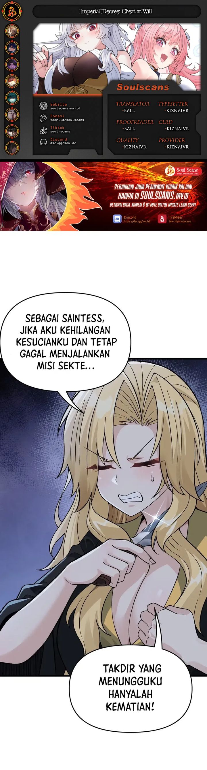 Imperial Decree: Cheat at Will Chapter 16 Gambar 1