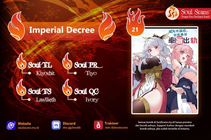 Imperial Decree: Cheat at Will Chapter 21 Gambar 1