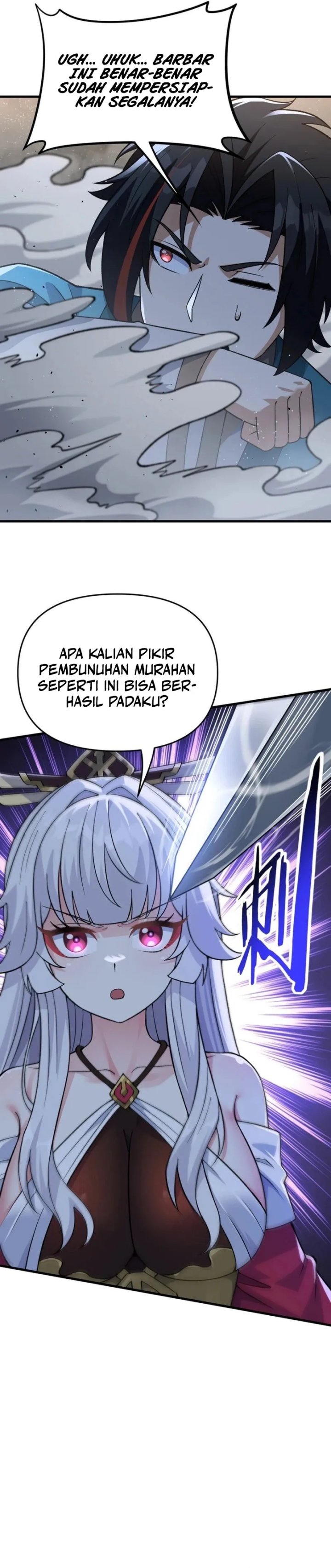 Imperial Decree: Cheat at Will Chapter 22 Gambar 12
