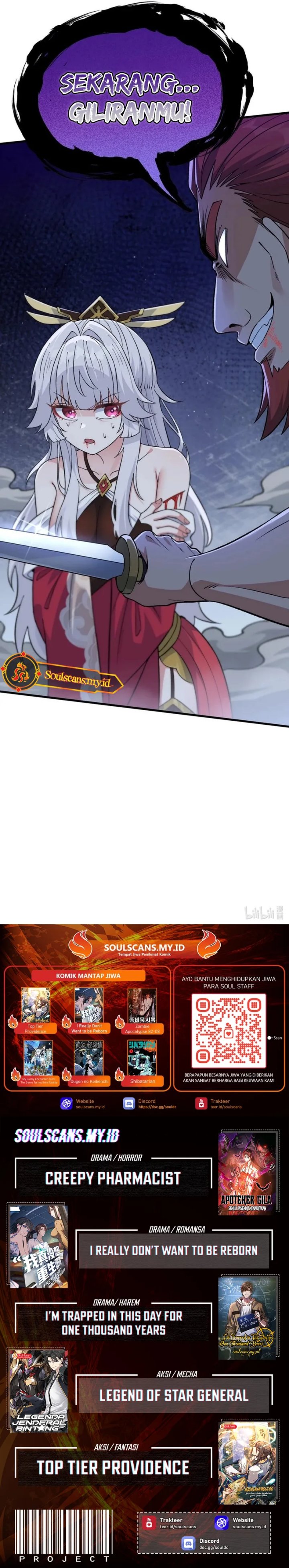 Imperial Decree: Cheat at Will Chapter 22 Gambar 24