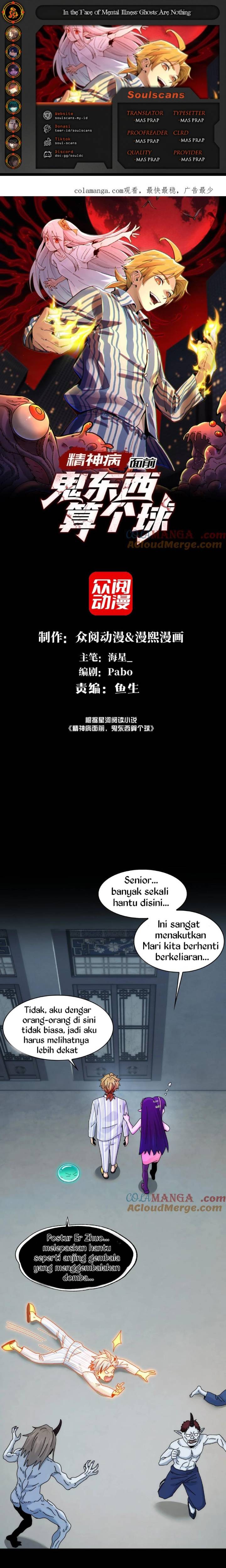 In the Face of Mental Illness Ghosts Are Nothing Chapter 70 Gambar 1