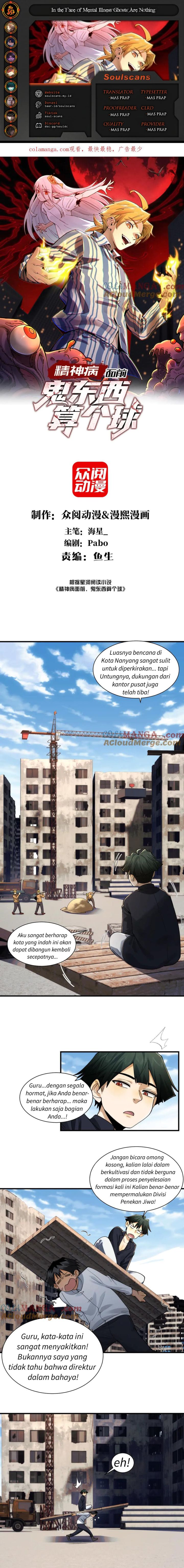 In the Face of Mental Illness Ghosts Are Nothing Chapter 92 Gambar 1