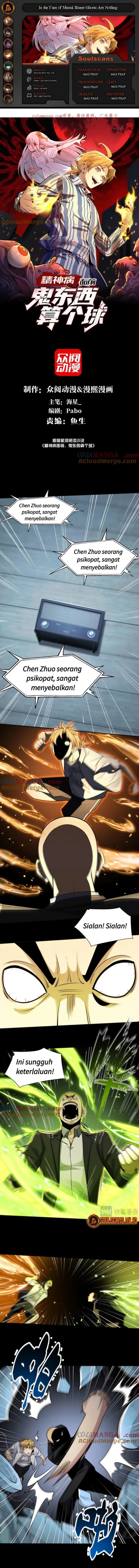 In the Face of Mental Illness Ghosts Are Nothing Chapter 114 Gambar 1