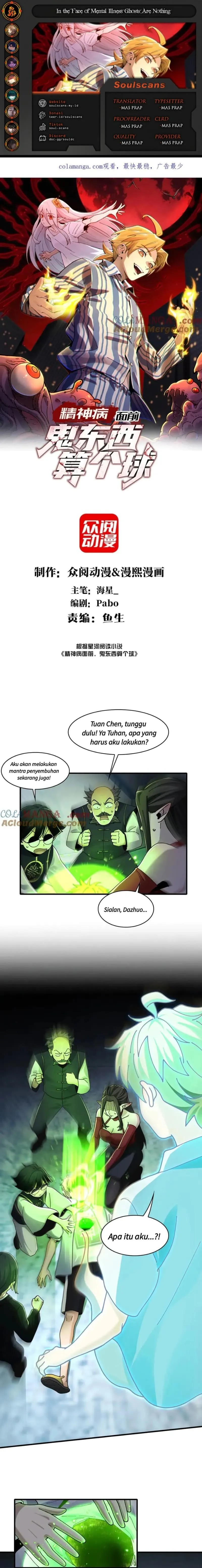 In the Face of Mental Illness Ghosts Are Nothing Chapter 118 Gambar 1