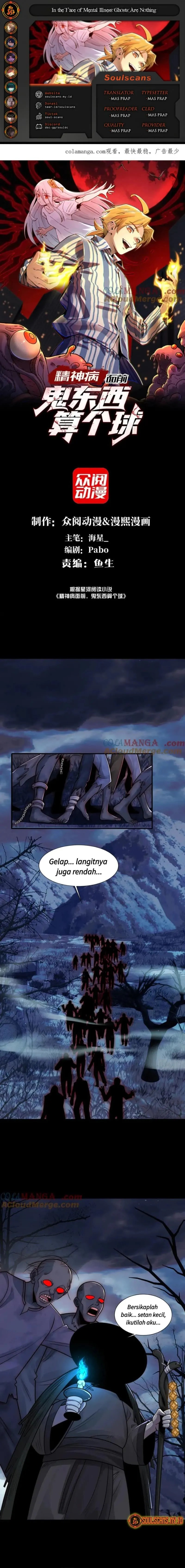 In the Face of Mental Illness Ghosts Are Nothing Chapter 119 Gambar 1