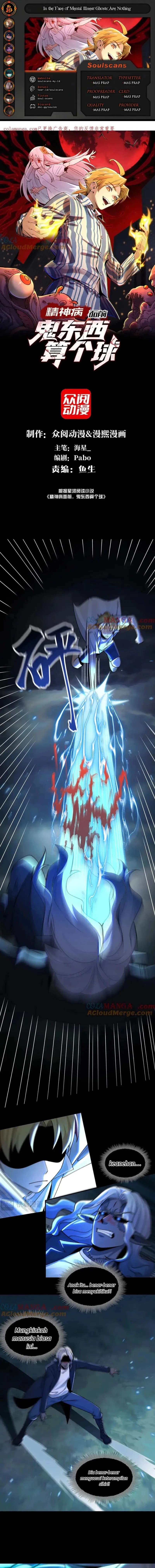 In the Face of Mental Illness Ghosts Are Nothing Chapter 126 Gambar 1