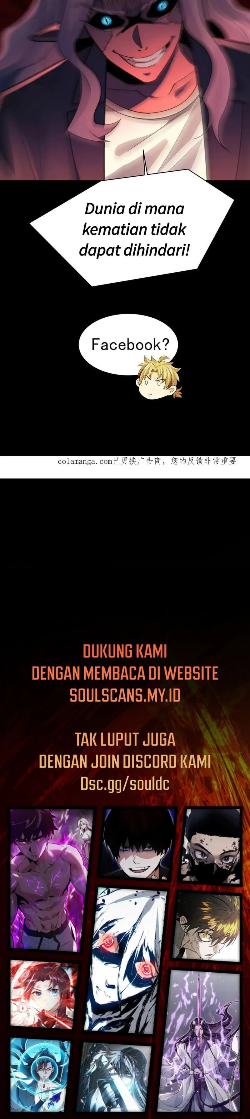 In the Face of Mental Illness Ghosts Are Nothing Chapter 126 Gambar 11