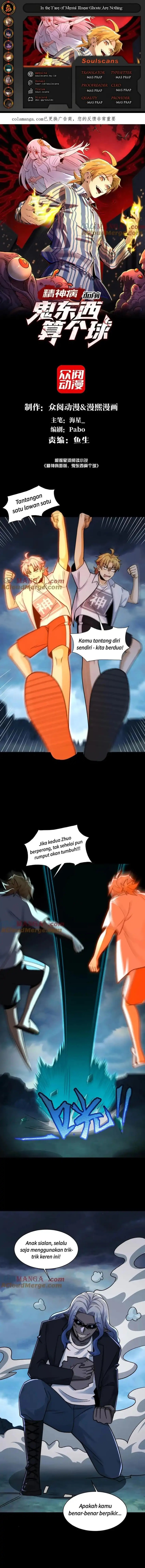 In the Face of Mental Illness Ghosts Are Nothing Chapter 128 Gambar 1