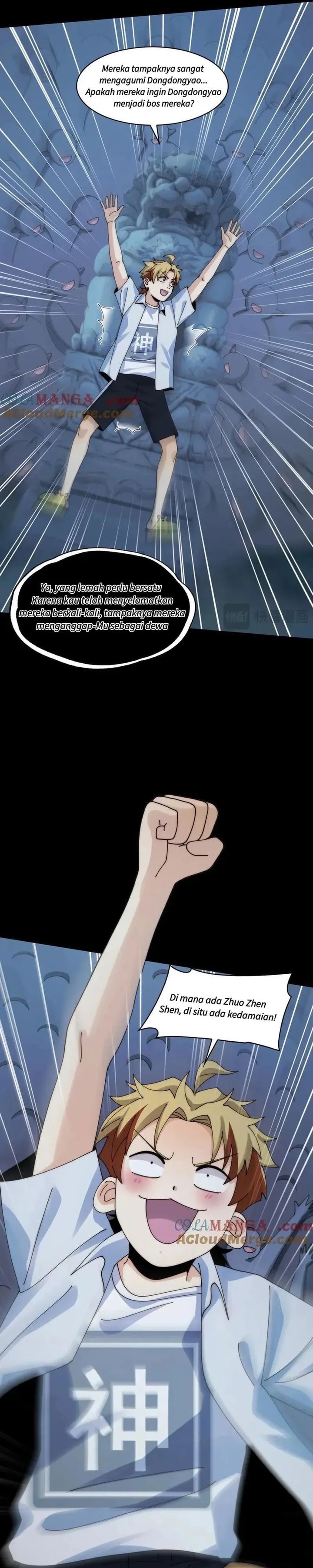 In the Face of Mental Illness Ghosts Are Nothing Chapter 132 Gambar 12