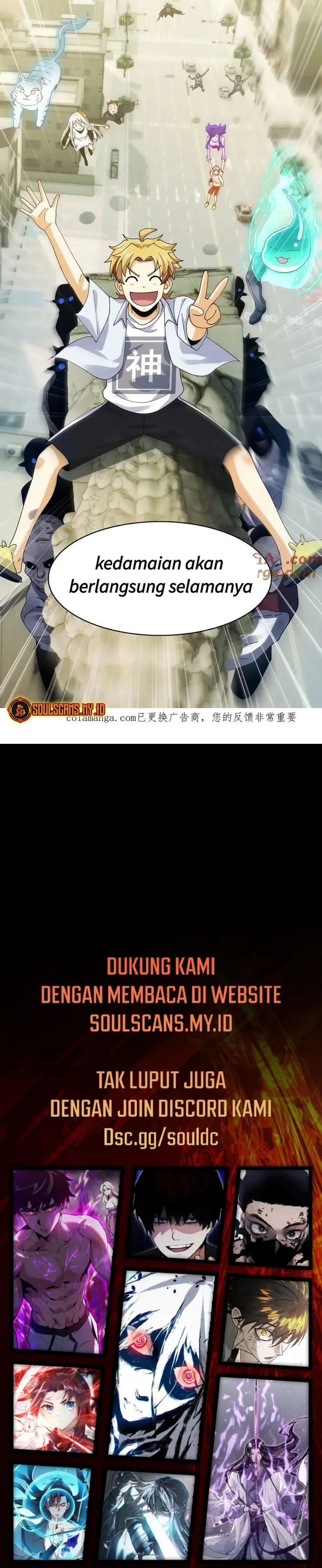 In the Face of Mental Illness Ghosts Are Nothing Chapter 132 Gambar 22