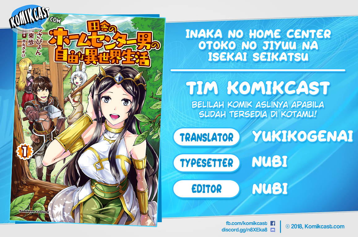 Inaka no Home Center Otoko no Jiyuu na Isekai Seikatsu Chapter 00 Gambar 1
