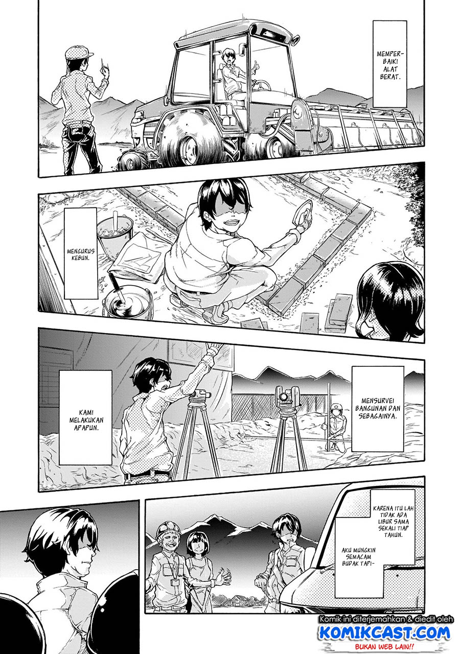 Inaka no Home Center Otoko no Jiyuu na Isekai Seikatsu Chapter 00 Gambar 5