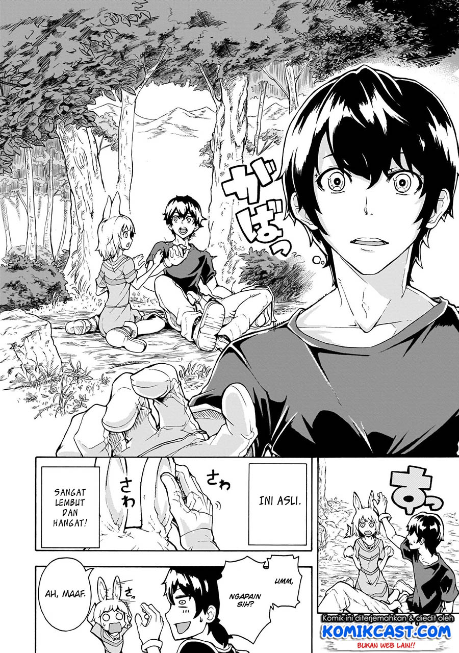 Inaka no Home Center Otoko no Jiyuu na Isekai Seikatsu Chapter 01 Gambar 3