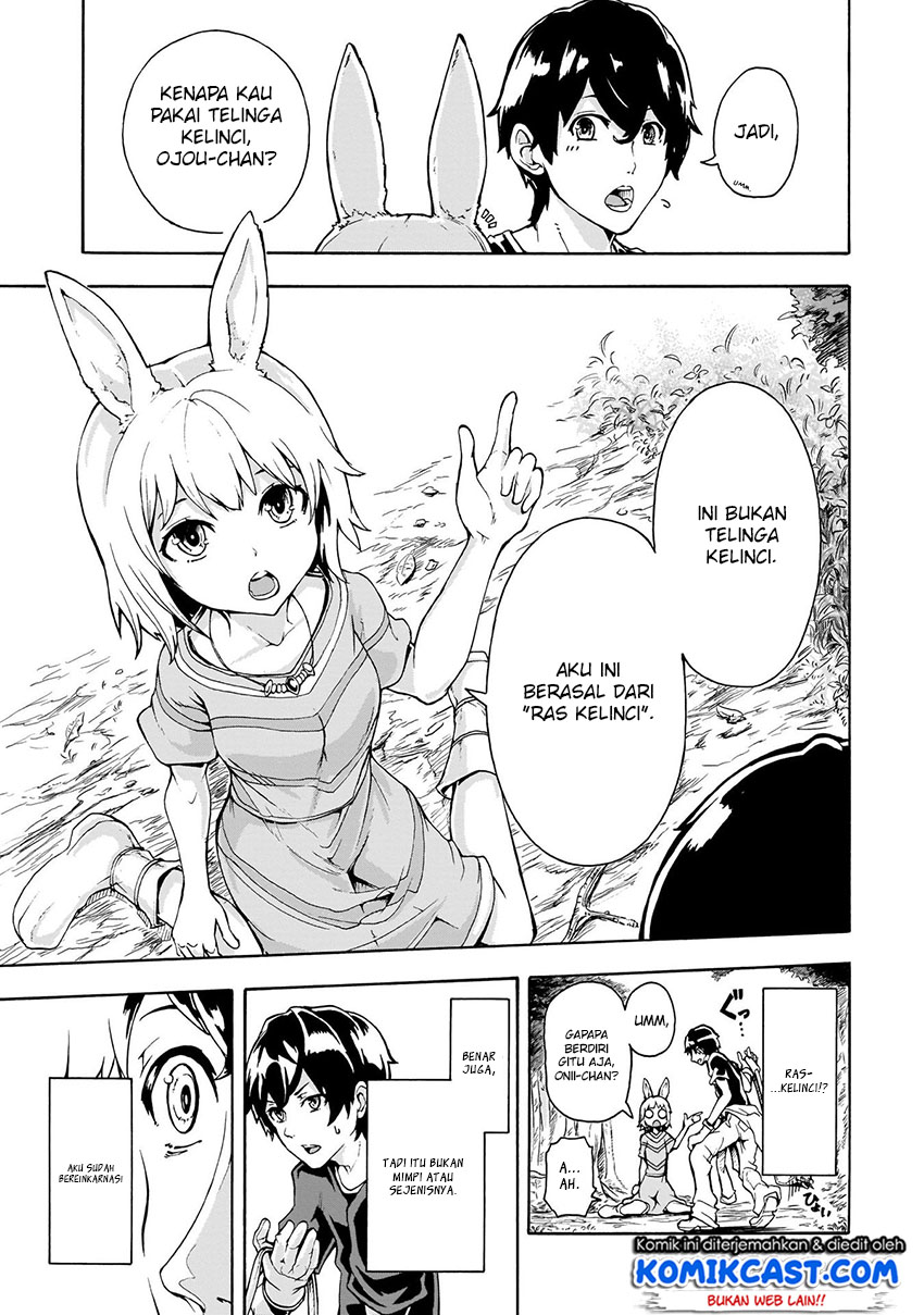 Inaka no Home Center Otoko no Jiyuu na Isekai Seikatsu Chapter 01 Gambar 4