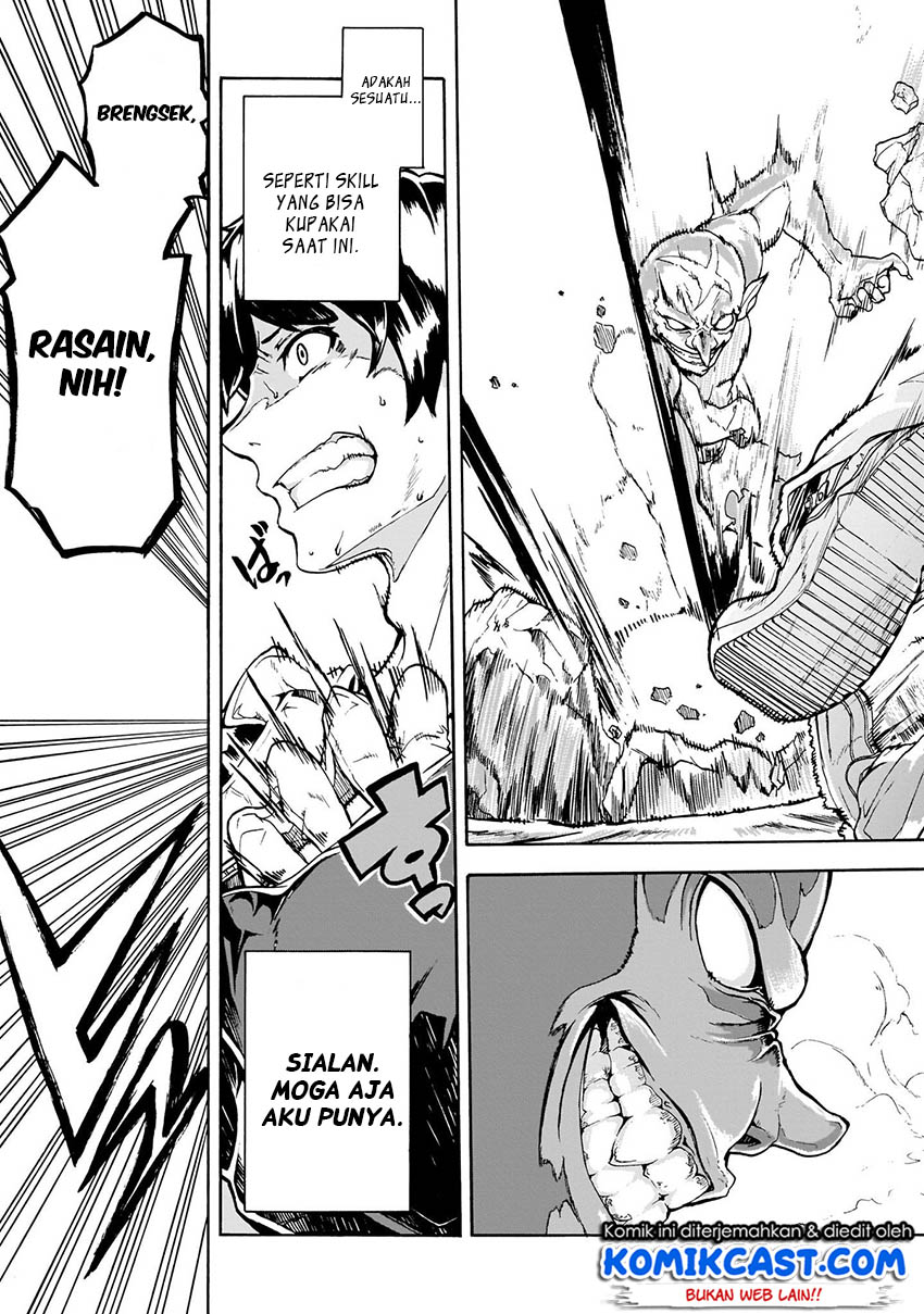 Inaka no Home Center Otoko no Jiyuu na Isekai Seikatsu Chapter 01 Gambar 14