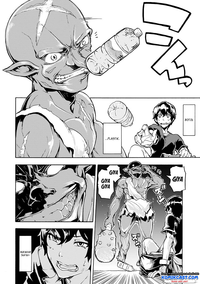 Inaka no Home Center Otoko no Jiyuu na Isekai Seikatsu Chapter 01 Gambar 15