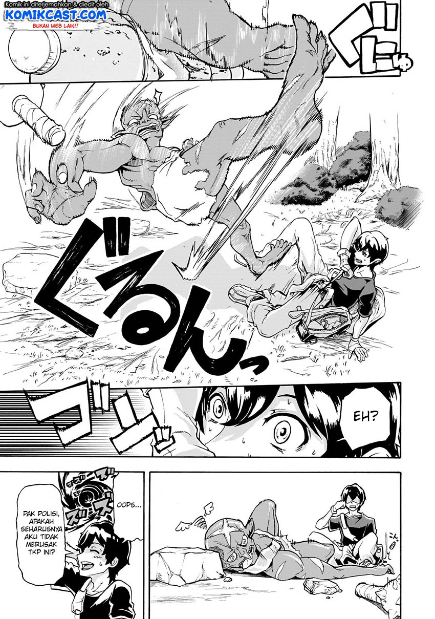 Inaka no Home Center Otoko no Jiyuu na Isekai Seikatsu Chapter 01 Gambar 16