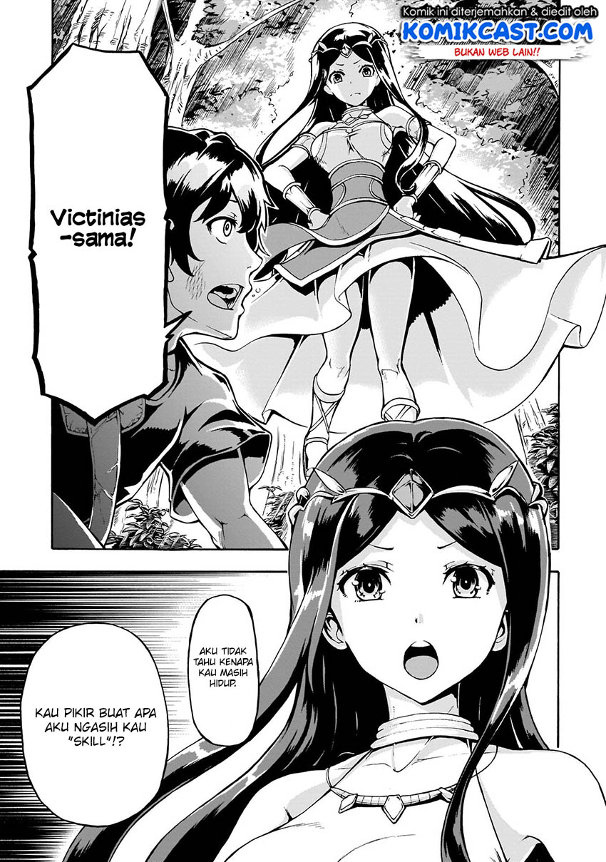 Inaka no Home Center Otoko no Jiyuu na Isekai Seikatsu Chapter 01 Gambar 18
