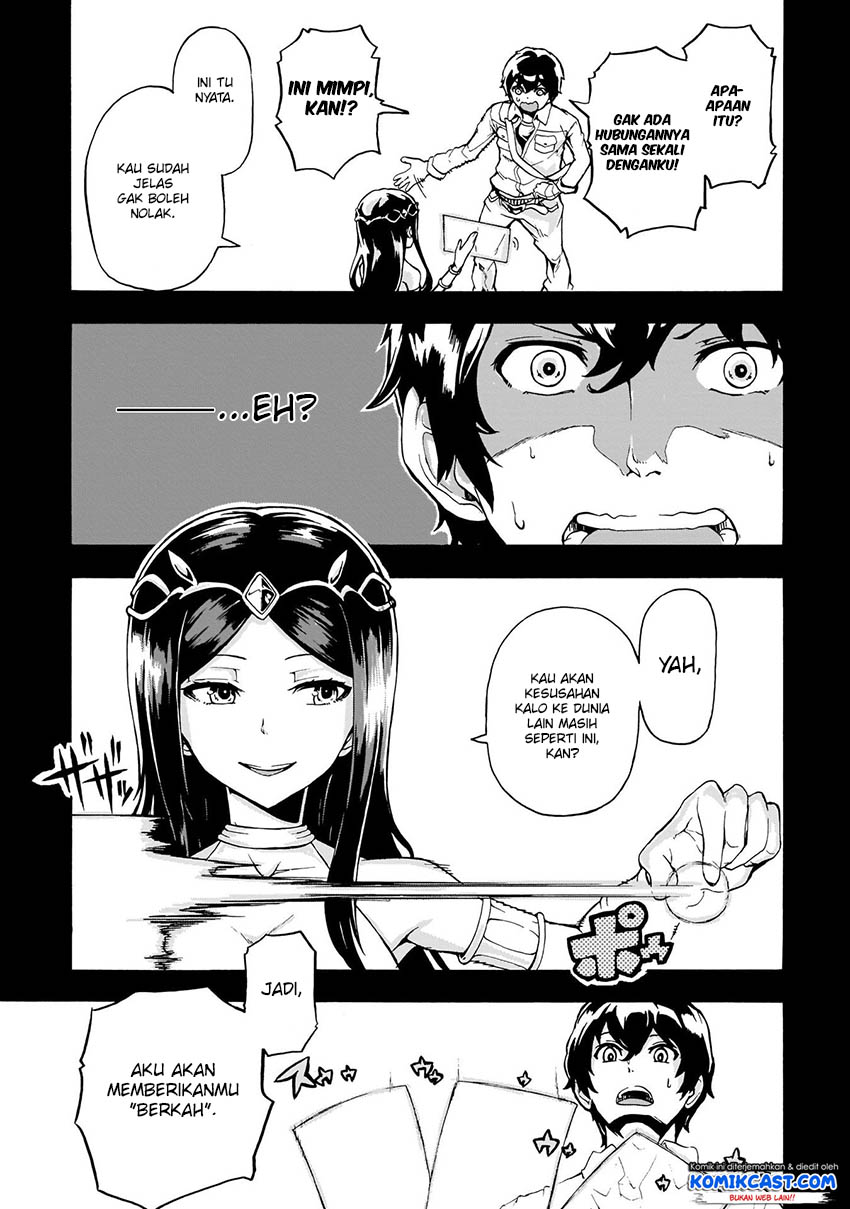 Inaka no Home Center Otoko no Jiyuu na Isekai Seikatsu Chapter 01 Gambar 20