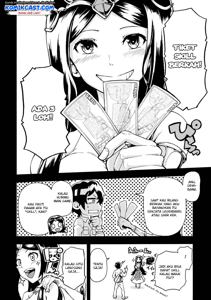Inaka no Home Center Otoko no Jiyuu na Isekai Seikatsu Chapter 01 Gambar 21