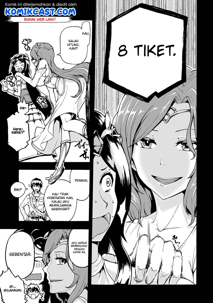 Inaka no Home Center Otoko no Jiyuu na Isekai Seikatsu Chapter 01 Gambar 22